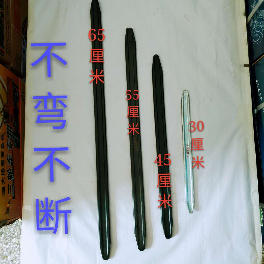 Pick Up Tire Disassembly Tool Teething Pry Board Crowbar Electric Car Locomotive Vacuum Tire Tool Pry Baton Hot Sell