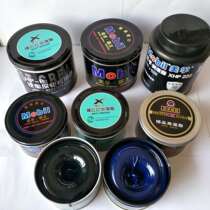 Hot Pin Mobil XHP222 Butter Car Bearings Machinery Domestic Lube Grease High Temperature Resistant Lithium Base Grease 1kg