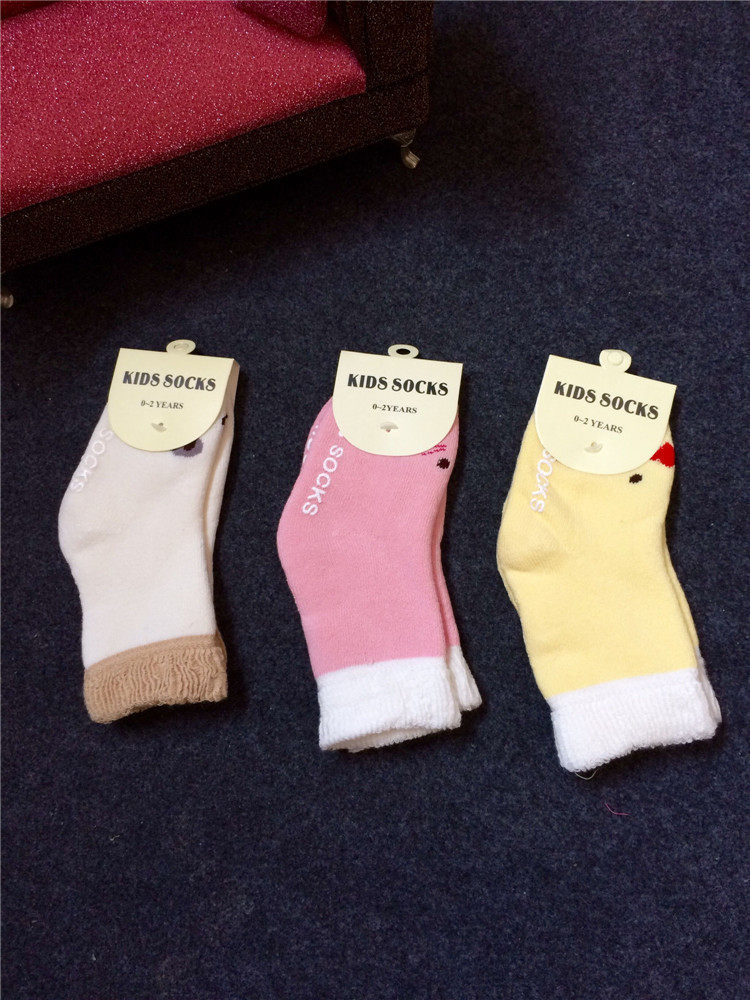 Chaussettes enfant - Ref 2106910 Image 32