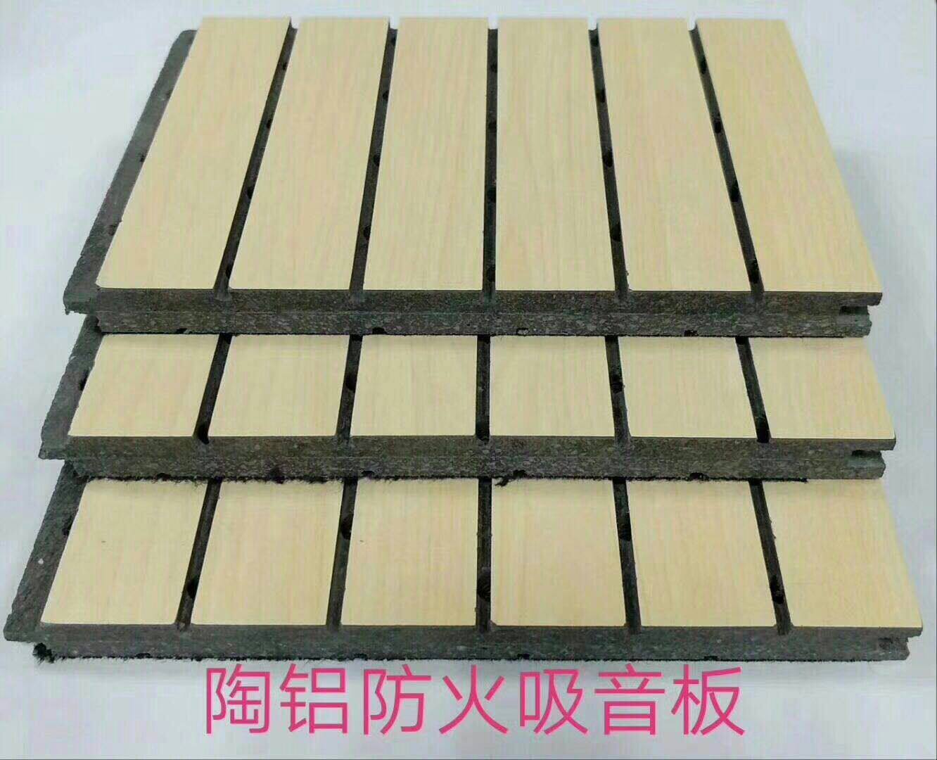 Pottery aluminum plate SOUNDPROOF PLATE FLAME RETARDANT ENVIRONMENTALLY FRIENDLY PERFORATED SCHOOL CONFERENCE ROOM CLASSROOM SLOTTED HOLE SUCTION SOUNDBOARD FACTORY DIRECT