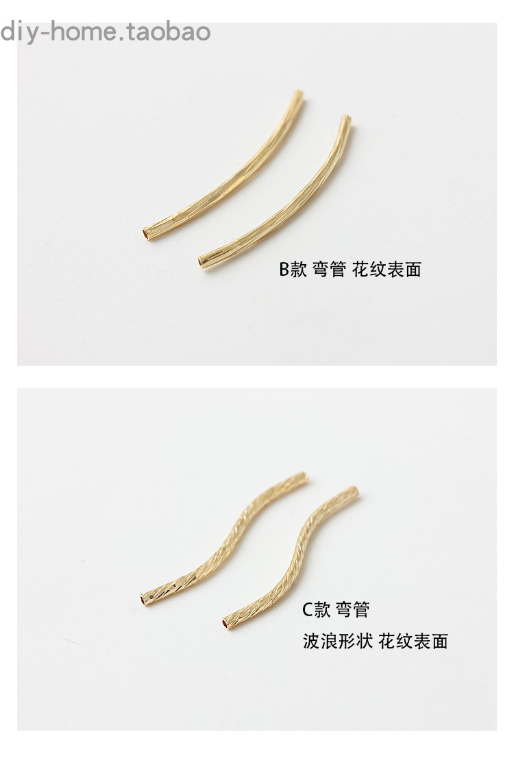 Chất liệu trang sức bảo vệ màu sắc Ống đồng mạ vàng 18K không phai màu vàng thật khuỷu tay Mẫu vật liệu vòng tay tự làm - Vòng đeo tay Clasp vòng tay vàng nam