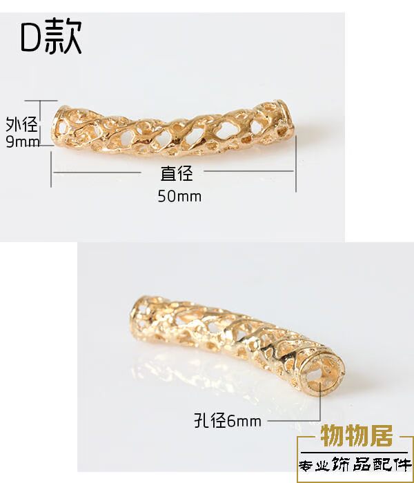 Tây Tạng bạc rỗng cong cong Bloodstone mây vòng tay phụ kiện ngọc bích dây bện dây chuyền vòng cổ pha lê đính cườm - Vòng đeo tay Cuff vòng đeo tay nam