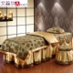 Thẩm mỹ viện khăn trải giường Upscale cotton châu Âu massage chung phiên bản Hàn Quốc của bốn bộ sản phẩm đặc biệt tùy chỉnh