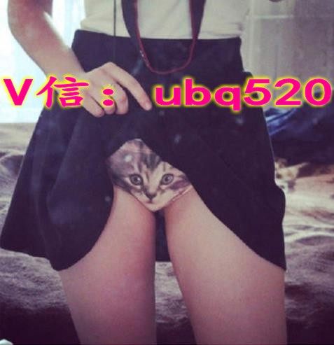 Slip jeunesse msr-001 en coton - Ref 650847 Image 19