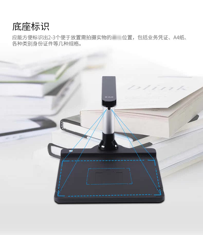 Gao Paiyi 10 triệu pixel Quét văn phòng Hanwang Q2100Y HD với ghế cứng A4 (cơ quan bất động sản) máy quét ảnh