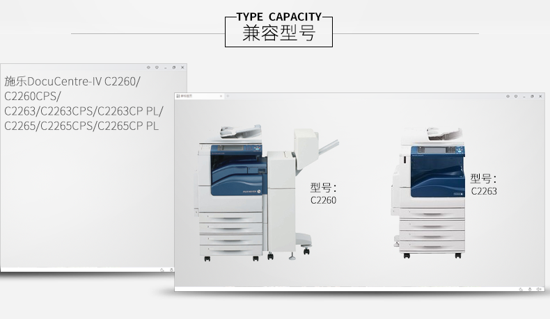 Bộ đệm dành cho bộ trống bốn thế hệ Fuji Xerox DocuCentre-IV C2260 Bộ hộp mực DC-IV C2263 hộp mực cảm quang C2265 CPS 7120 7125 7220 7225 - Hộp mực