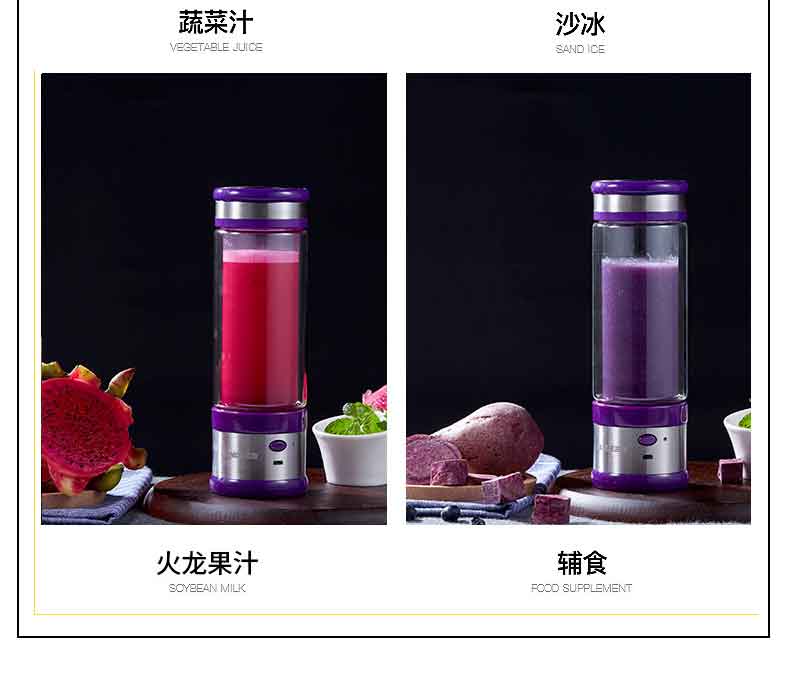 máy ép cam bằng tay Máy ép trái cây cầm tay nhỏ có thể sạc lại cốc nước trái cây tự động ký túc xá sinh viên nhỏ máy đa chức năng rau quả ép hoa quả cầm tay