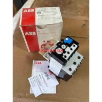 New ABB thermal overload relay T75DU80 60-80A remaining in stock