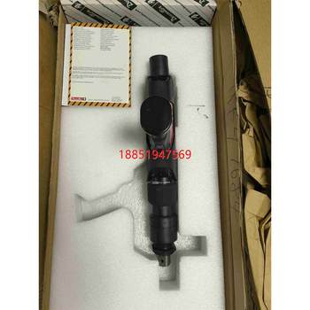 马头desoutter电动扭矩工具，现货型号ERP100