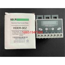 HDER-3EZ digital motor protector electronic overcurrent relay motor protection