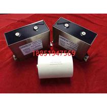 If you need ABB EPCOS various capacitors please contact me.