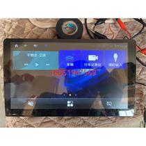 Feige Android large screen Second-hand Feige Android large screen 10 2-inch screen model GX18