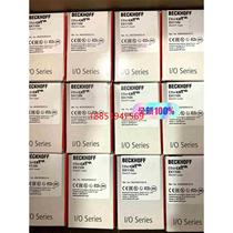 Beckhoff module EK1100 is available from stock. SF Express welcomes any requests.