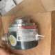 EB58P14R-H4TR-512.9L2500 ELC
