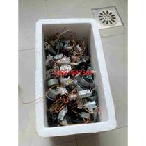 Small motors and motors. A box of disassembled small motors. Pack and sell the ones you can use for DIY. Total