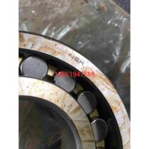 Japan NSK spherical roller bearing 21315EAKE4 brand new unused above