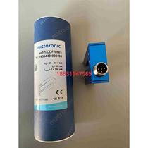 Weisheng microsonic ultrasonic sensor esf-1 CDF