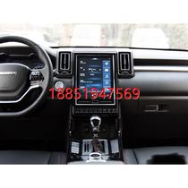 BAIC Changhe Q7 original car large-screen navigation system card boot screen crashes flash service