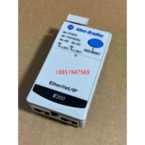 AB Rockwell 193-ECM-ETR New Year 2023 No