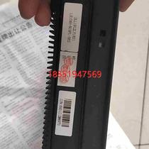 Touch computer all-in-one LS104H disassembled normal function packaged