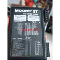 The driver MSST5-Q-RN5000-132 is in very new condition after disassembly and has good functions.