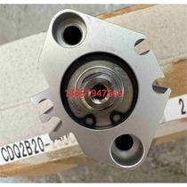 SMC small cylinder CDQ2B20-25DCZ three brand new ones. The price is the unit price.