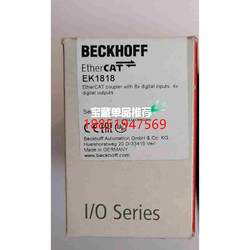 EK1818 BEFU MODULE PLC 호스트, SPOT AUTHENTIC, SF Express 무료 배송, 환영
