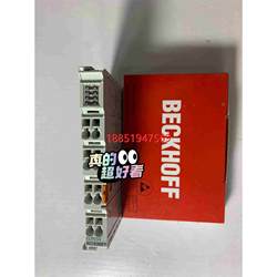 Beckhoff Module EL9550, SPOT 정통, 물리적 샷, SF Express 무료 배송, 환영