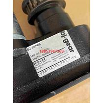 Carestream DR motor Dunkermotoren DC motor GR80x4