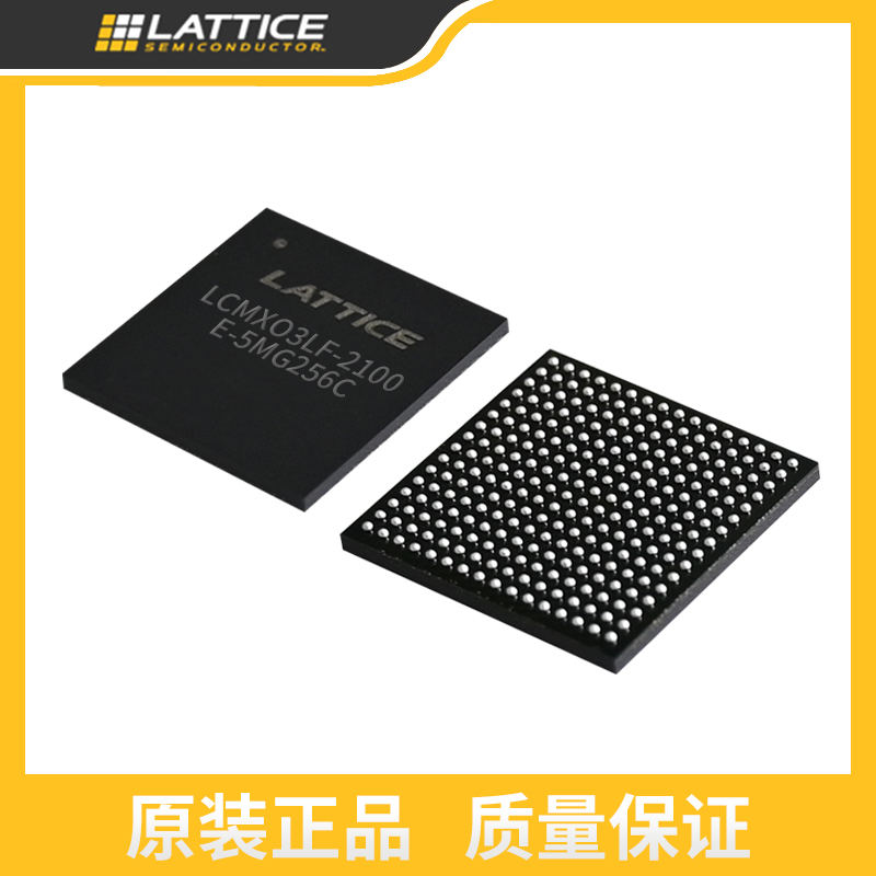 latice fpga chip brand new original dress LCMXO3LF-2100E-5MG256C