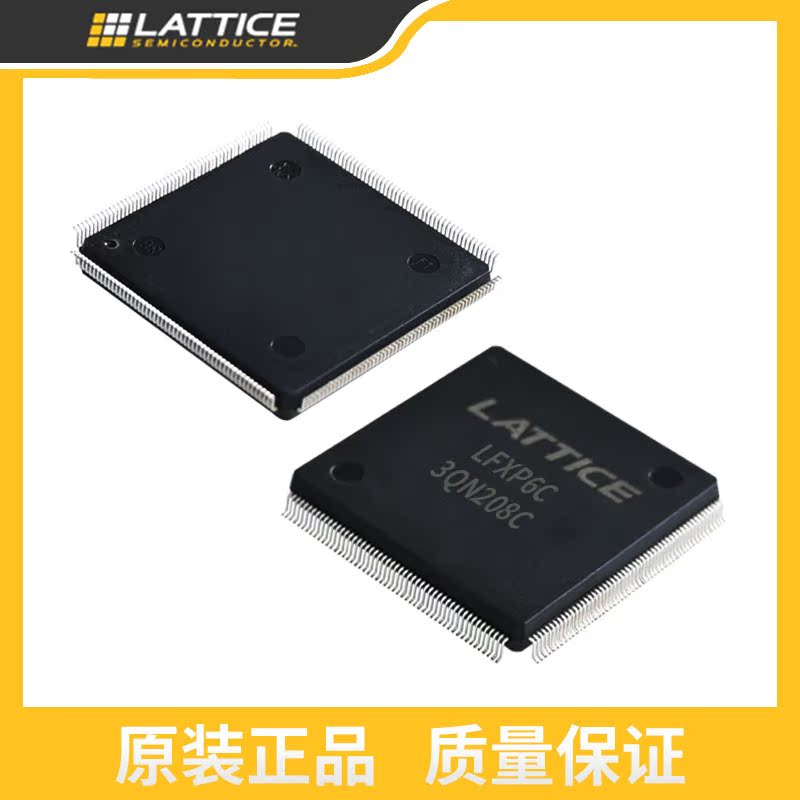 latice fpga chip high efficiency low power consumption LFXP6C-3QN208C