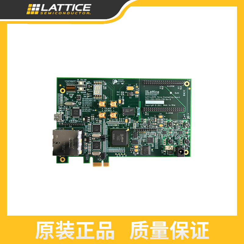 lattice LFE3-35EA-VERSA-EVN 