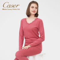 Caesar Caser Lady Warm Underwear Suit Grinding Velvety Lace V Collar Cotton Modale Grinders Sweater Pants Line Clothing Pants