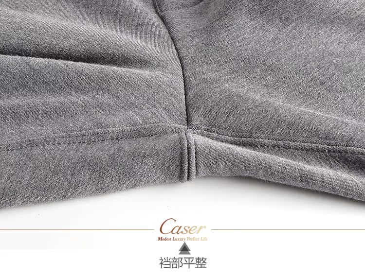 Caesar caser quần nam dày hai lớp dày ấm Meiya Bi lụa ấm áp đặc biệt đệm đầu gối quần sưởi AF52872 quần giữ nhiệt nam