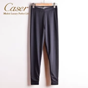 Quần nữ Caesar Caser Quần giữ nhiệt nylon Trượt bề mặt đàn hồi cao Dây ấm tay áo thêm Quần cotton dày hai lớp BG51870