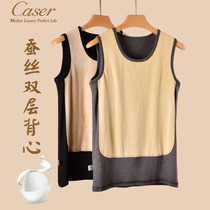 Caesar Caser Mens Warm Vest Double Layer Thickened Yoste Lingerie Front And Back Silk Patches Waistcoat Waistcoat