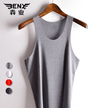 Benye Mens incognito vest Cotton Modal Summer Stretch Slim-fit Big Red Year of Life Hurdler Undershirt 9260