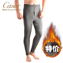 Caesar caser men men double thick warm pants North winter knee pad wool pull down thick cotton pants AG52871