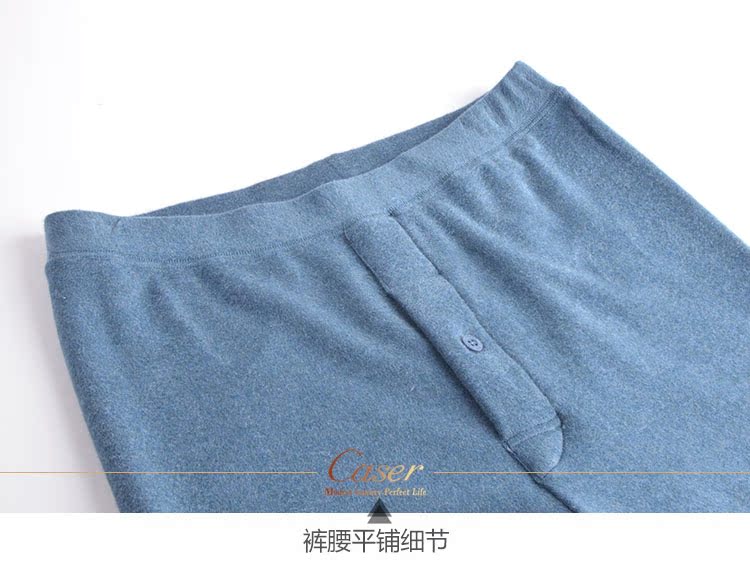 Caesar caser quần ấm cho nam đôi đầu gối đệm sang trọng modal cotton dày quần ấm a89670 áo quần giữ nhiệt