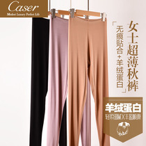 Lady Caesar Caser Ultra Slim Autumn Pants No Mark Cashmere Protein Sainty Single Line Pants Lining Pants Warm Pants