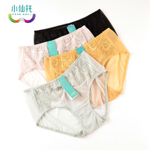 Womens underwear bra matching underwear womens lace mesh gauze thin breathable waist breifs counter