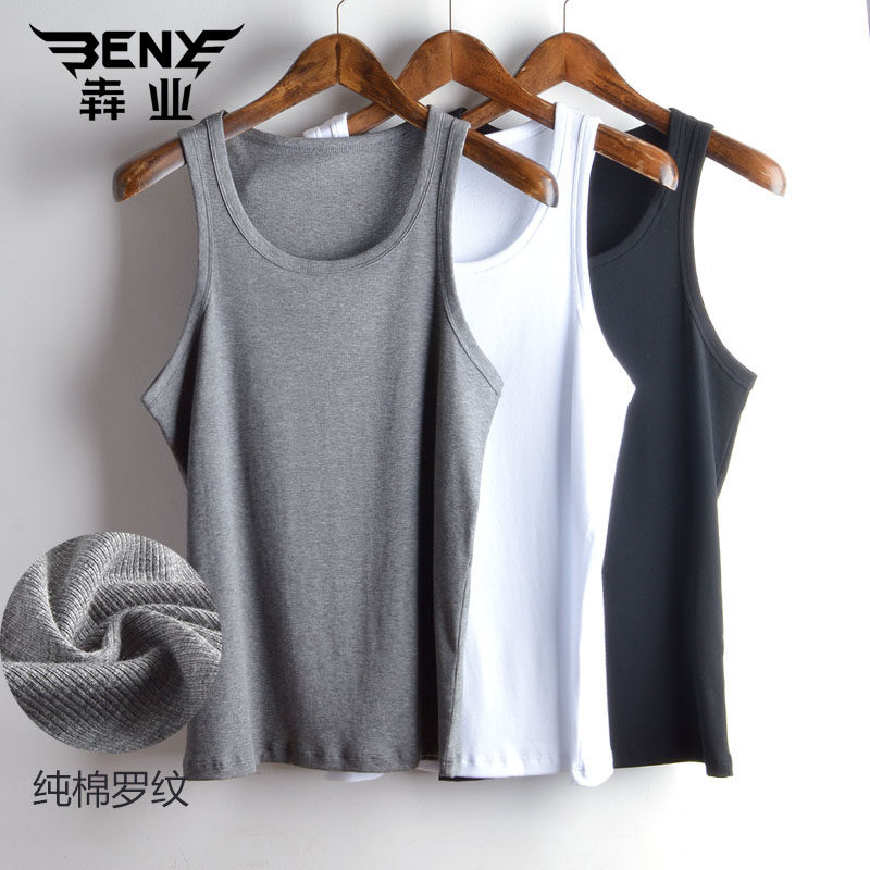 Running Vest Men's Summer Tide Pure Cotton Rograin Sucking Sweat Movement Cross Bar Thread Fitness Hitting Bottom Vest Sweatshirt 9418