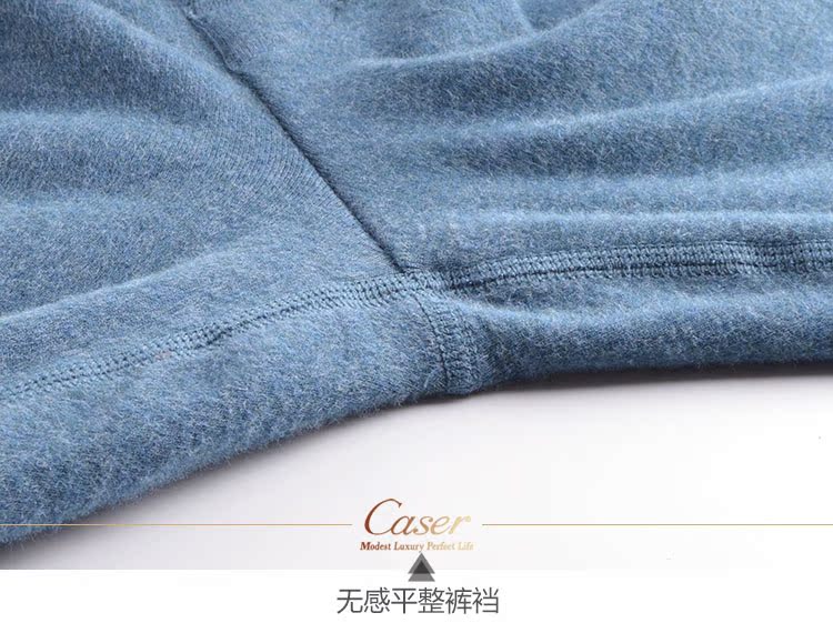 Caesar caser quần ấm cho nam đôi đầu gối đệm sang trọng modal cotton dày quần ấm a89670 áo quần giữ nhiệt