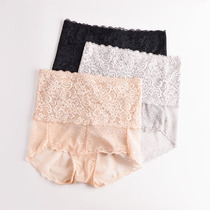 Full 2 womens underwear lace sexy summer ultra-thin silk inner file thin Breathable High waist boxer pants
