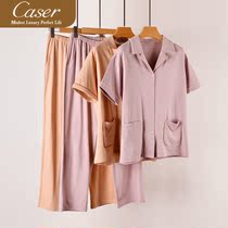 Caesar Caser Ladys Home Suit Bamboo Sensation Cotton Modale Capsized Spring Summer Thin Short Sleeves Pyjamas Sleeping Pants