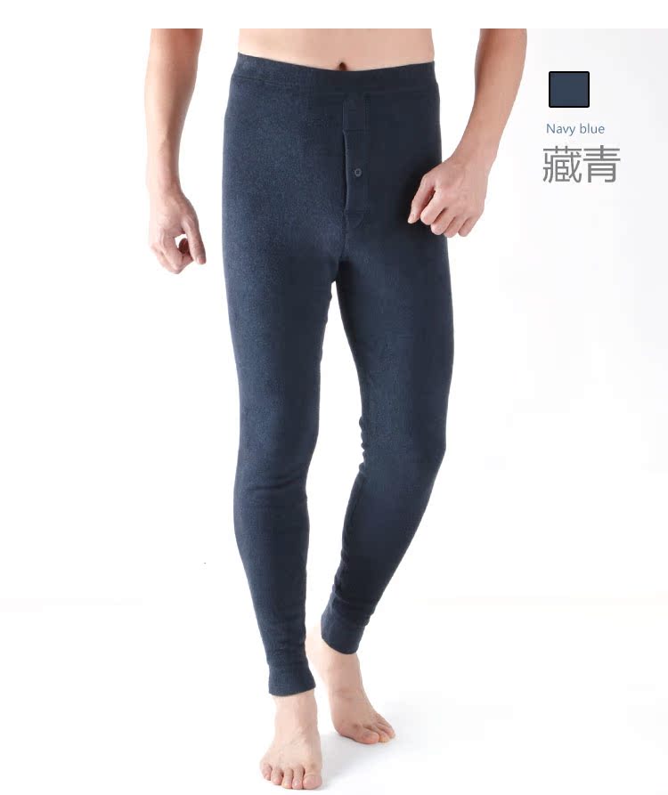 Caesar caser quần ấm cho nam đôi đầu gối đệm sang trọng modal cotton dày quần ấm a89670 áo quần giữ nhiệt