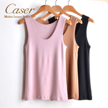Caesar caser womens warm vest Xinst seamless double slim bottom autumn and winter underwear vest clip thickened