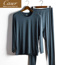 Caesar caser mens underwear Ultra-thin Xinst flower yarn round neck Modal warm suit Autumn clothes autumn pants line clothes