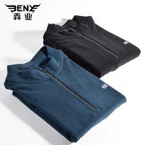 Ye Mens thermal underwear autumn and winter double-sided grinding velvet zipper half high collar top long sleeve shirt wear E173