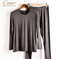 Caesar caser mens ultra-thin underwear set modal round neck Xinte warm autumn clothes autumn pants AE55601